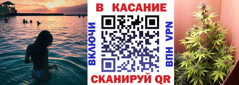 Купить наркоту Ермолино АМФ NBOMe Галлюциногенные грибы ГАШИШ Кокаин Меф Канабис