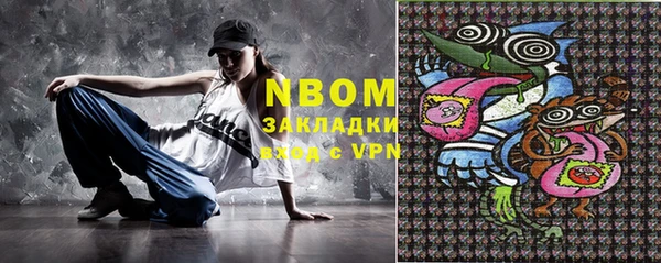 прущая мука Алзамай