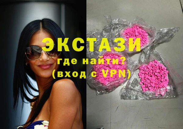 марки lsd Алексеевка