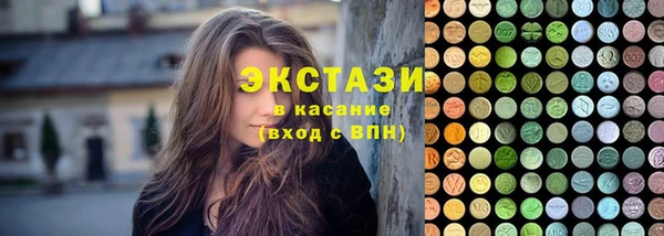 марки lsd Алексеевка