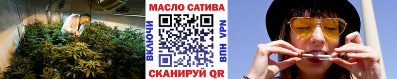 Дистиллят ТГК Wax  Ермолино 